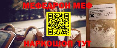 ГАЛЛЮЦИНОГЕННЫЕ ГРИБЫ Азнакаево