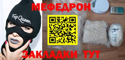 jwh Абинск