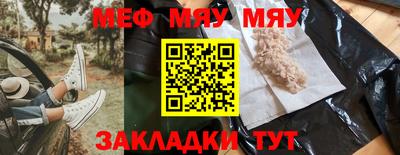 ГАЛЛЮЦИНОГЕННЫЕ ГРИБЫ Азнакаево