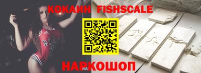 ГАЛЛЮЦИНОГЕННЫЕ ГРИБЫ Азнакаево