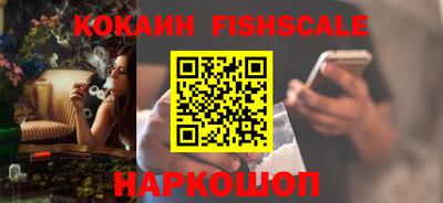 ГАЛЛЮЦИНОГЕННЫЕ ГРИБЫ Азнакаево