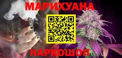 jwh Абинск