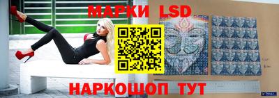 ALPHA-PVP Абакан