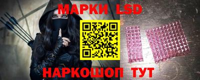 ГАЛЛЮЦИНОГЕННЫЕ ГРИБЫ Азнакаево