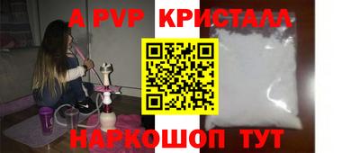 ГАЛЛЮЦИНОГЕННЫЕ ГРИБЫ Азнакаево
