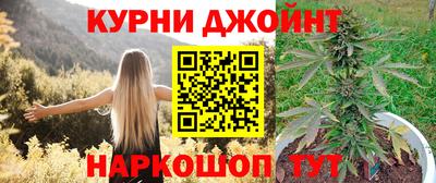 jwh Абинск