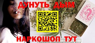 ALPHA-PVP Абакан