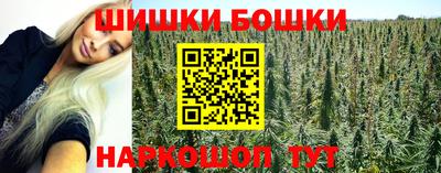 jwh Абинск