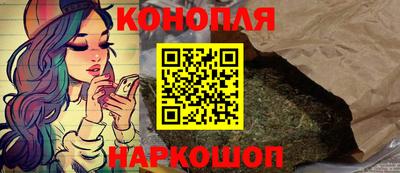 ГАЛЛЮЦИНОГЕННЫЕ ГРИБЫ Азнакаево