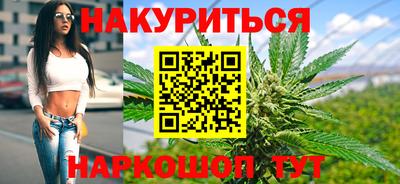 jwh Абинск