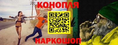 ALPHA-PVP Абакан