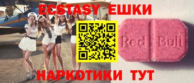 jwh Абинск