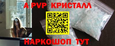 ГАЛЛЮЦИНОГЕННЫЕ ГРИБЫ Азнакаево