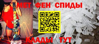 ГАЛЛЮЦИНОГЕННЫЕ ГРИБЫ Азнакаево