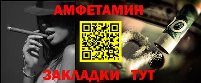 ГАЛЛЮЦИНОГЕННЫЕ ГРИБЫ Азнакаево