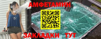 ГАЛЛЮЦИНОГЕННЫЕ ГРИБЫ Азнакаево