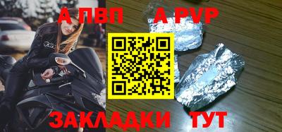 ГАЛЛЮЦИНОГЕННЫЕ ГРИБЫ Азнакаево